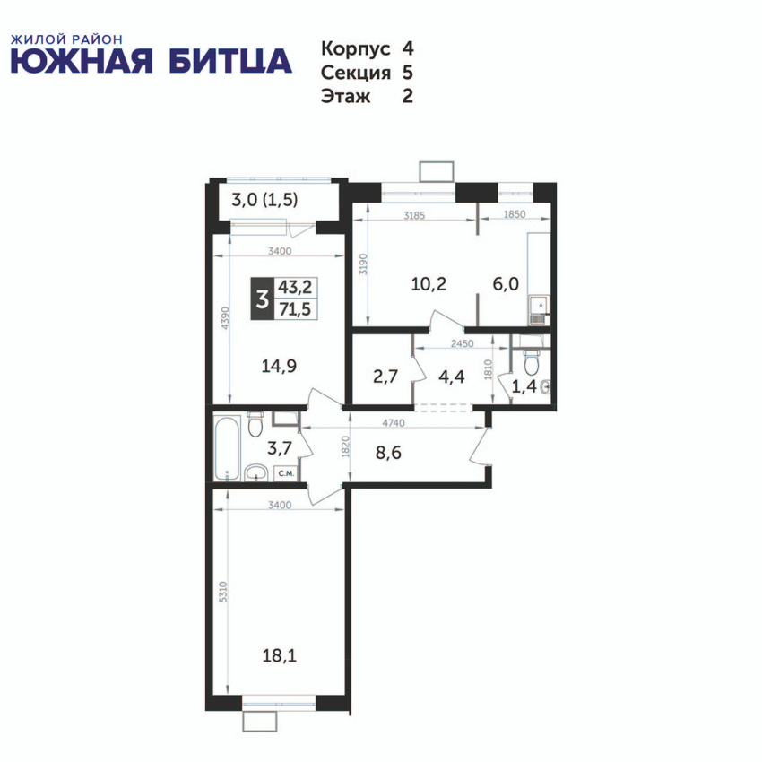 3-комнатная квартира, 71.4 м², за 11.7 млн руб.